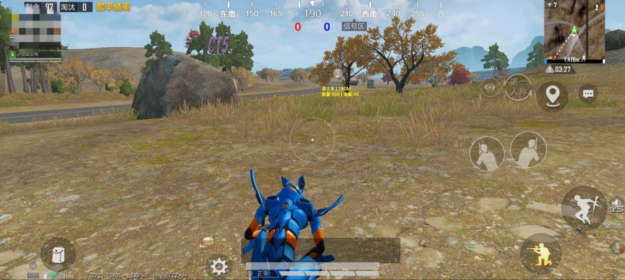 和平精英辅助的道德与规则探讨的配图，内容相关：在购买前，可查看论坛、贴吧等平台的用户反馈，重点关注辅助的更新频率和封号案例。如果某款工具长期无更新...